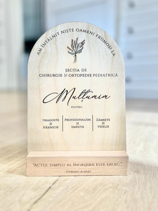 Placă decorativă cu boltă în suport lemn masiv, culoare natur, cu gravură personalizată